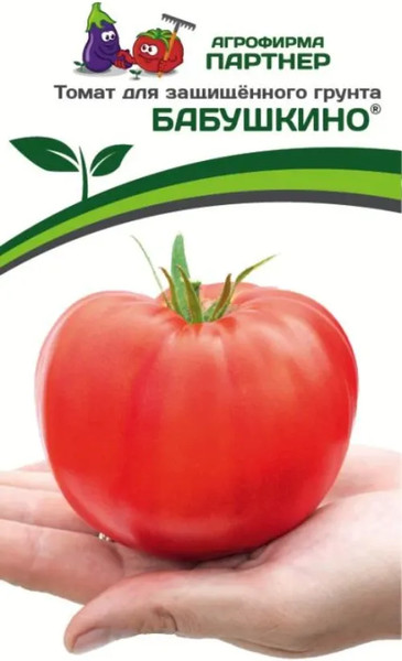 Изображение товара Семена Агрофирма Партнер Томат Бабушкино