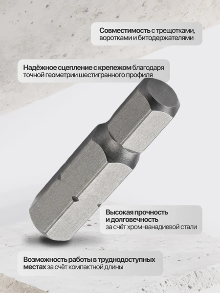 Изображение товара Бита RockForce RF-1543010 (11750)