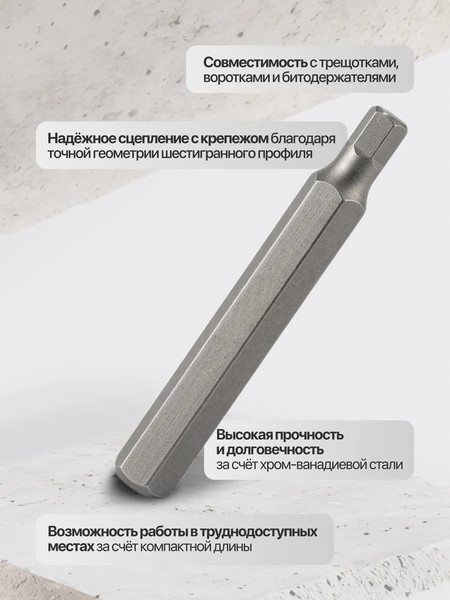 Изображение товара Бита RockForce RF-1547006 (11754)