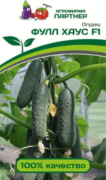Изображение товара Семена Агрофирма Партнер Огурец партенокарпический Фулл Хаус F1