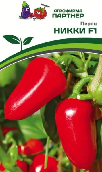 Изображение товара Семена Агрофирма Партнер Перец сладкий Никки F1