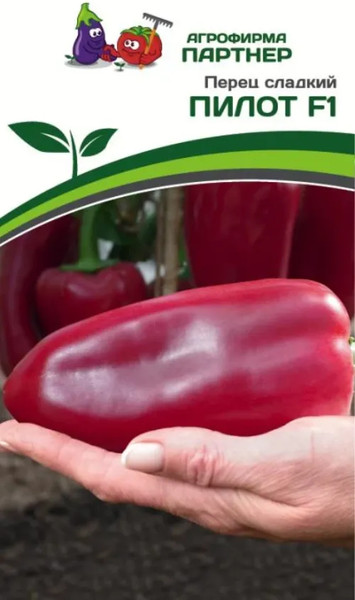 Изображение товара Семена Агрофирма Партнер Перец сладкий Пилот F1