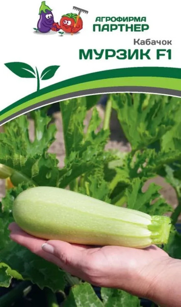 Изображение товара Семена Агрофирма Партнер Кабачок Мурзик F1