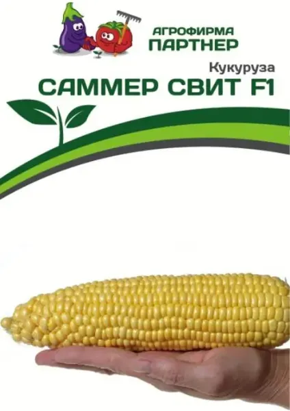 Изображение товара Семена Агрофирма Партнер Кукуруза Саммер Свит F1