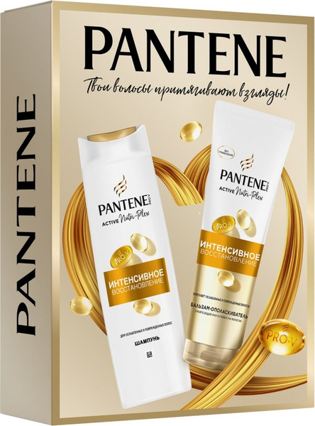 Изображение товара Набор косметики для волос PANTENE Pro-v Интенсив восстановление Шампунь+Бальзам (250мл+180мл)