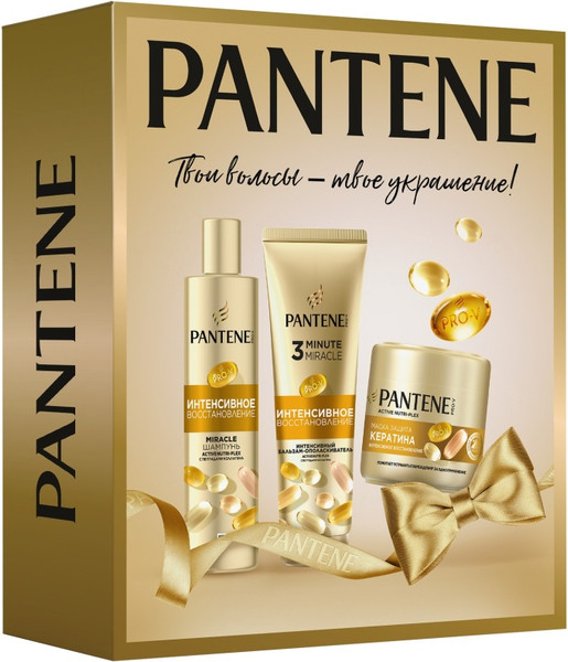 Изображение товара Набор косметики для тела и волос PANTENE Pro-v Miracles Маска+Шампунь+Бальзам (300мл+250мл+160мл)