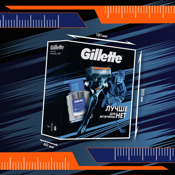 Изображение товара Набор для бритья Gillette Fusion Proglide FlexBall Станок+1 кассета+Лосьон п/бритья Освеж. (50мл)