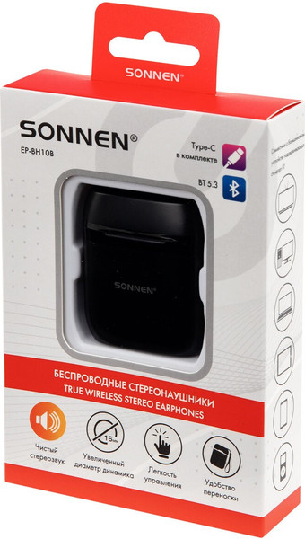 Изображение товара Беспроводные наушники Sonnen EP-BH10B / 514122 (черный)