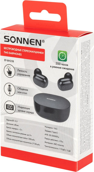 Изображение товара Беспроводные наушники Sonnen EP-BH25B / 514125 (черный)