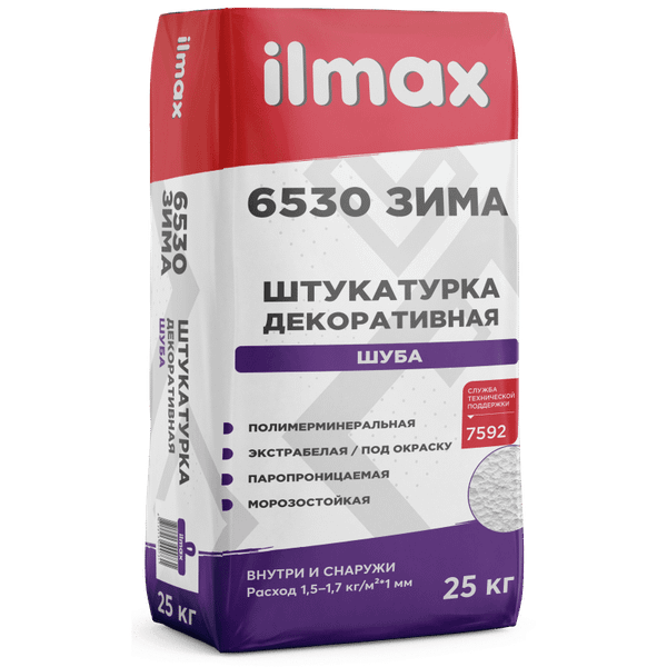 Изображение товара Штукатурка декоративная ilmax 6530 Зима 1мм (25кг, белый)