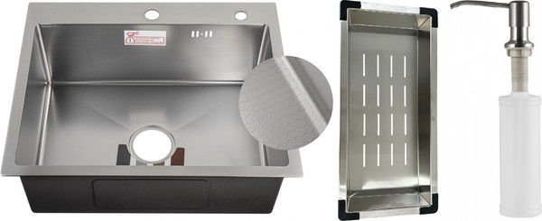 Изображение товара Мойка кухонная Schtoff Best Decor Silver 5550 K-1 Black SD-1 Silver (с коландером и дозатором)