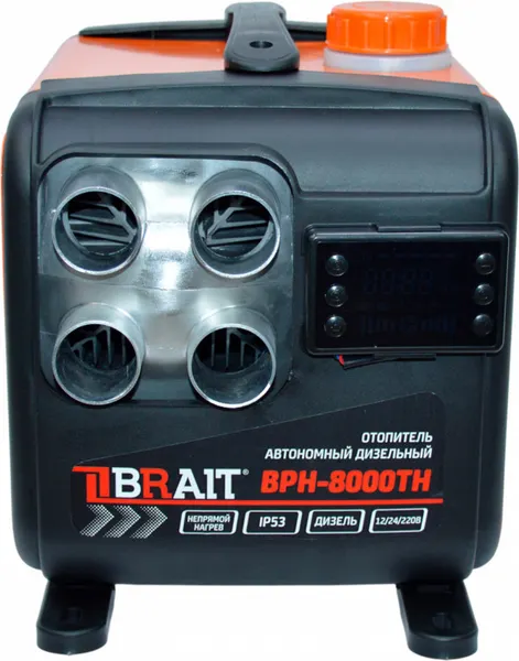 Изображение товара Тепловая пушка дизельная Brait BPH-8000TH