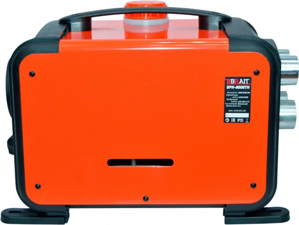 Изображение товара Тепловая пушка дизельная Brait BPH-8000TH