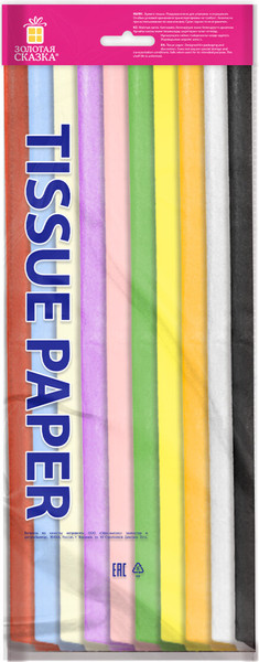 Изображение товара Набор бумаги для оформления подарков Золотая сказка 116493 (10цв)