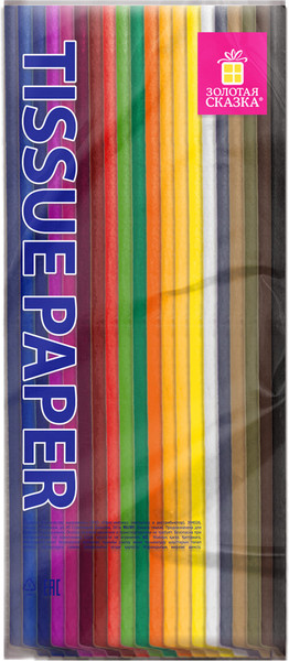 Изображение товара Набор бумаги для оформления подарков Золотая сказка 116496 (20цв)