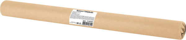 Изображение товара Набор бумаги для оформления подарков Золотая сказка 116501 (50л, коралловый)