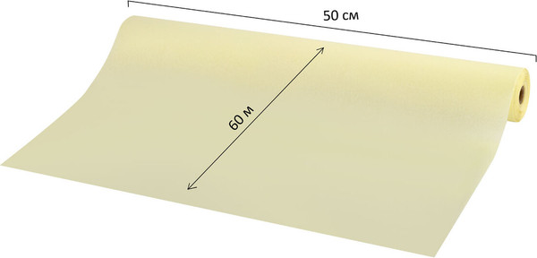 Изображение товара Бумага для оформления подарков Золотая сказка 116504 (лимонный)