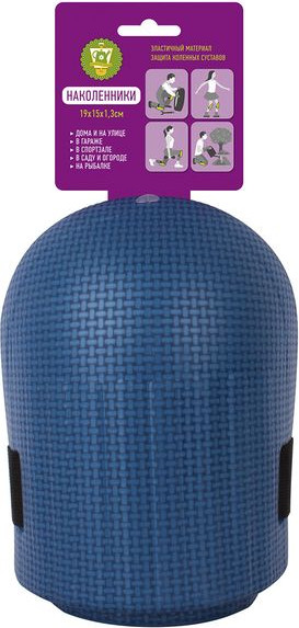 Изображение товара Наколенники садовые Garden Show 19x15x1.3см