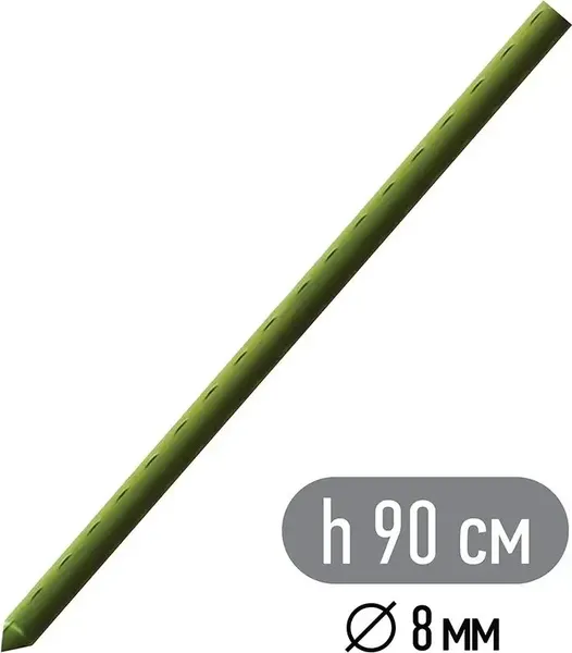 Изображение товара Опора для растений Garden Show металл в пластике d8мм h90см