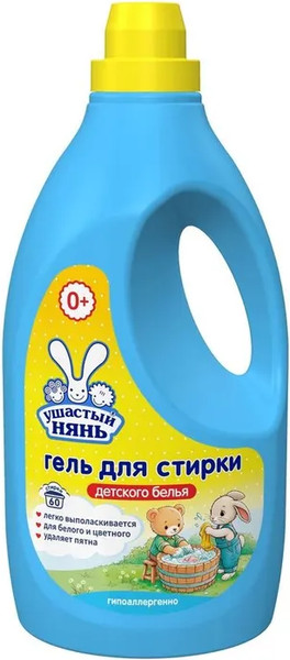 Изображение товара Гель для стирки Ушастый нянь Детский (2.7л)