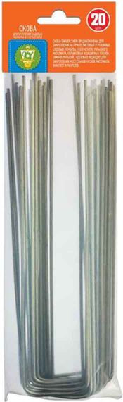 Изображение товара Набор зажимов для парника Garden Show Скобы металлические 20x4см d2.5мм (20шт)