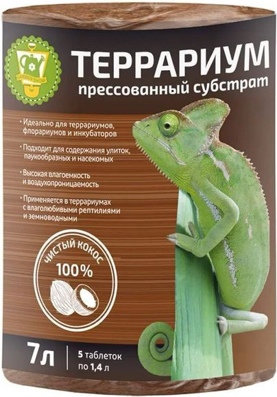 Изображение товара Субстрат Garden Show Террариум кокосовый (7л)