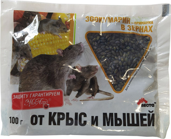 Изображение товара Средство для борьбы с вредителями ВЕСТА Зерно Зоокумарин (100г)