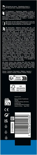 Изображение товара Триммер Braun BT3500