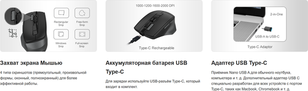 Изображение товара Комплект клавиатура и мышь A4Tech  Fstyler FB2800C Air2 (черный/серый)