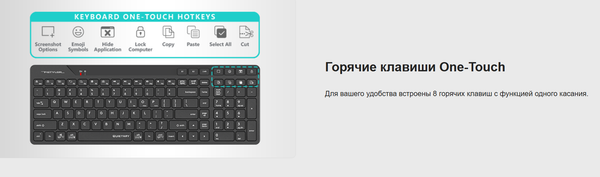 Изображение товара Комплект клавиатура и мышь A4Tech  Fstyler FB2800C Air2 (черный/серый)