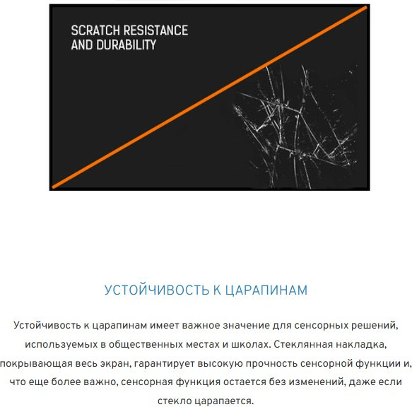 Изображение товара Монитор Iiyama ProLite T2752MSC-B1 (черный)