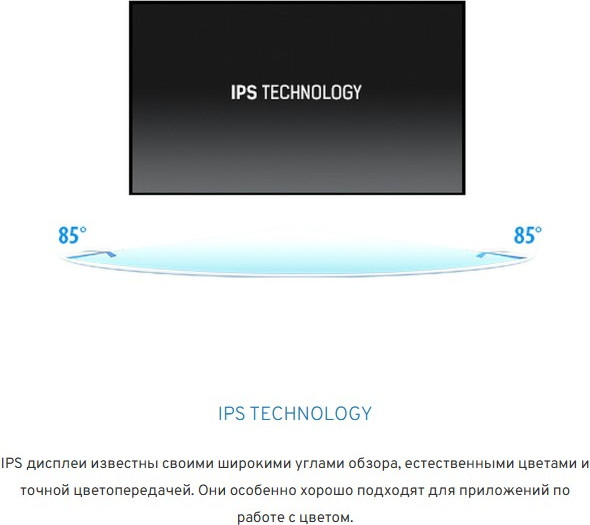 Изображение товара Монитор Iiyama ProLite T2752MSC-B1 (черный)
