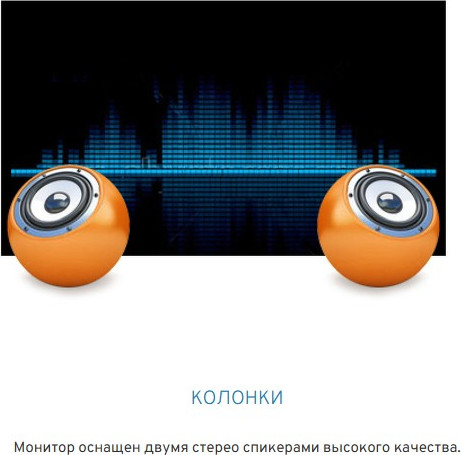 Изображение товара Монитор Iiyama ProLite T2752MSC-B1 (черный)