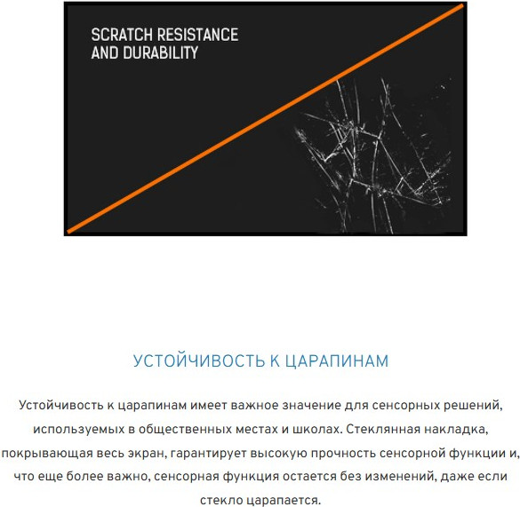 Изображение товара Портативный монитор Iiyama ProLite T2755QSC-B1 (черный)