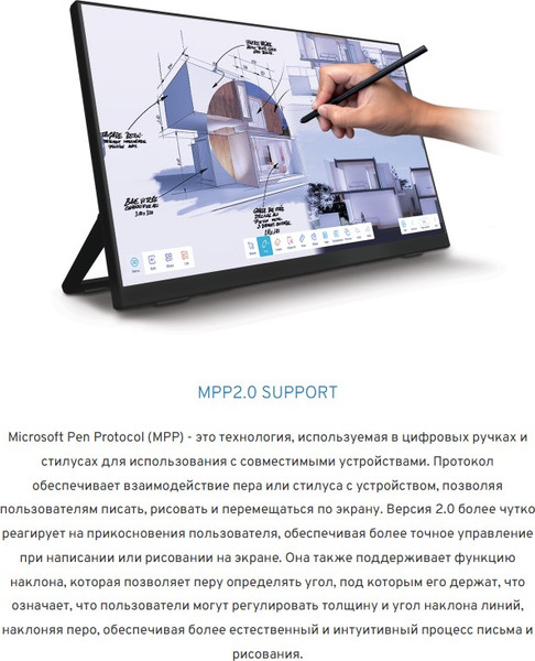 Изображение товара Портативный монитор Iiyama ProLite T2755QSC-B1 (черный)