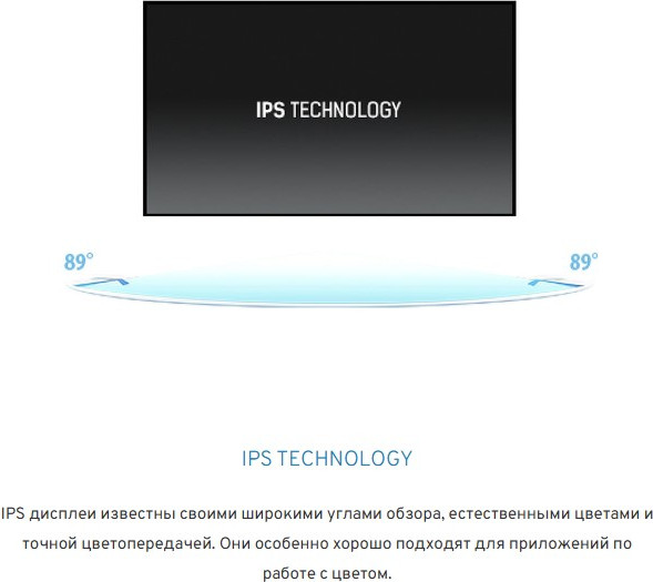 Изображение товара Портативный монитор Iiyama ProLite T2755QSC-B1 (черный)