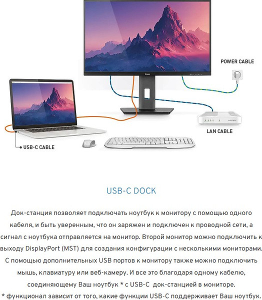 Изображение товара Монитор Iiyama ProLite XUB2797QSN-B2 (черный)