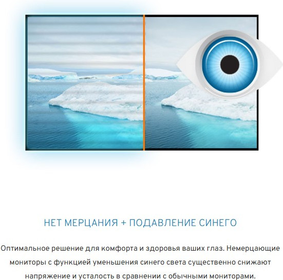 Изображение товара Монитор Iiyama ProLite XUB2797QSN-B2 (черный)