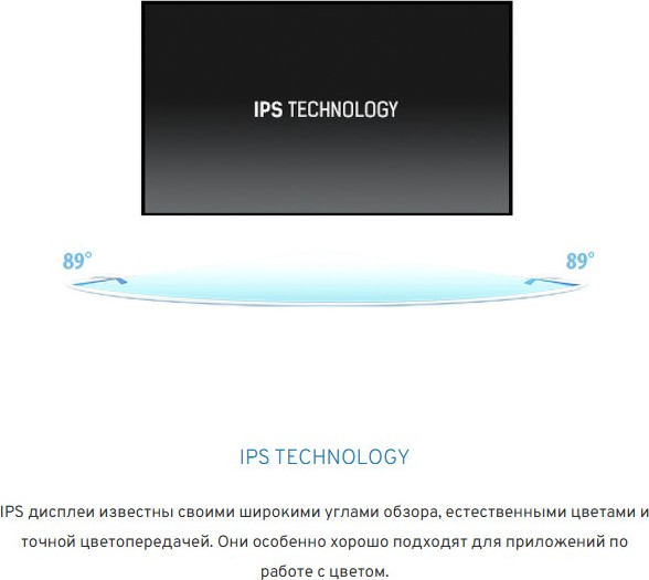 Изображение товара Монитор Iiyama ProLite XUB2797QSN-B2 (черный)