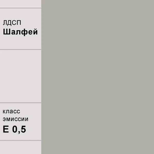Изображение товара Шкаф Аквилон Юкка №25 3-х створ. (дюна/шалфей)