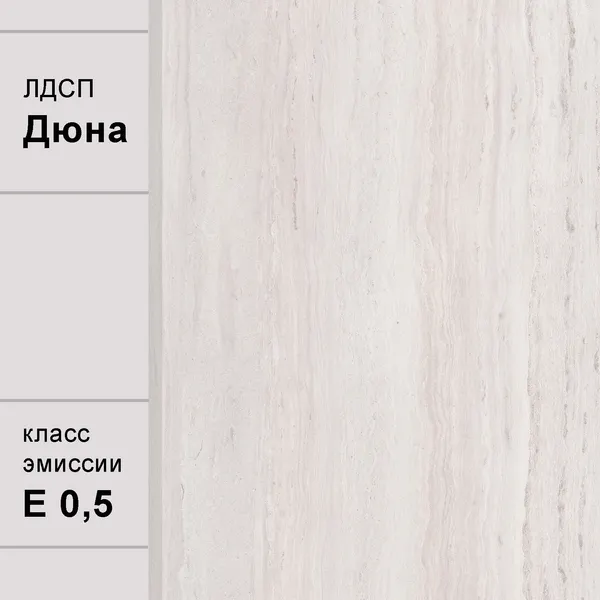 Изображение товара Шкаф Аквилон Юкка №25 3-х створ. (дюна/шалфей)