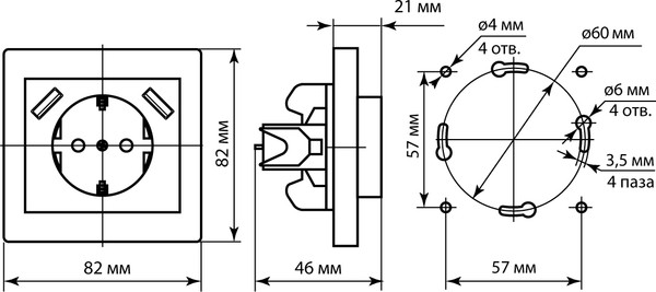 Изображение товара Розетка TDM Сенеж SQ1816-0283 (черный)