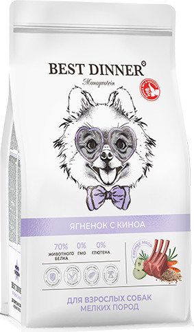 Изображение товара Сухой корм для собак Best Dinner Monoprotein Adult Mini Lamb&Quinoa (400г)