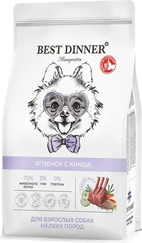 Изображение товара Сухой корм для собак Best Dinner Monoprotein Adult Mini Lamb&Quinoa (400г)