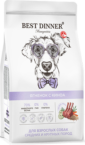 Изображение товара Сухой корм для собак Best Dinner Monoprotein Adult Medium&Maxi Lamb&Quinoa (2кг)