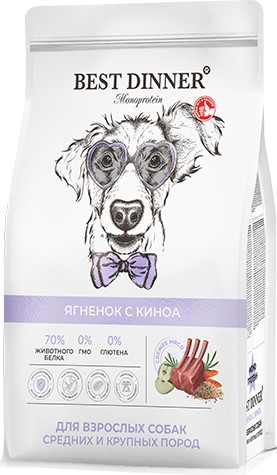 Изображение товара Сухой корм для собак Best Dinner Monoprotein Adult Medium&Maxi Lamb&Quinoa (2кг)