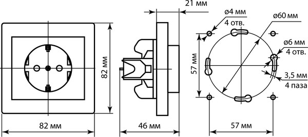 Изображение товара Розетка TDM Сенеж SQ1816-0278 (черный)
