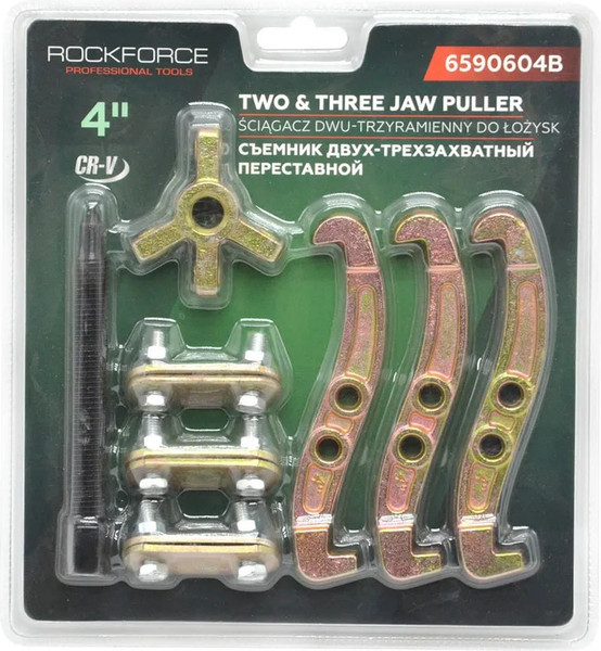 Изображение товара Съемник RockForce RF-6590604B (63688)