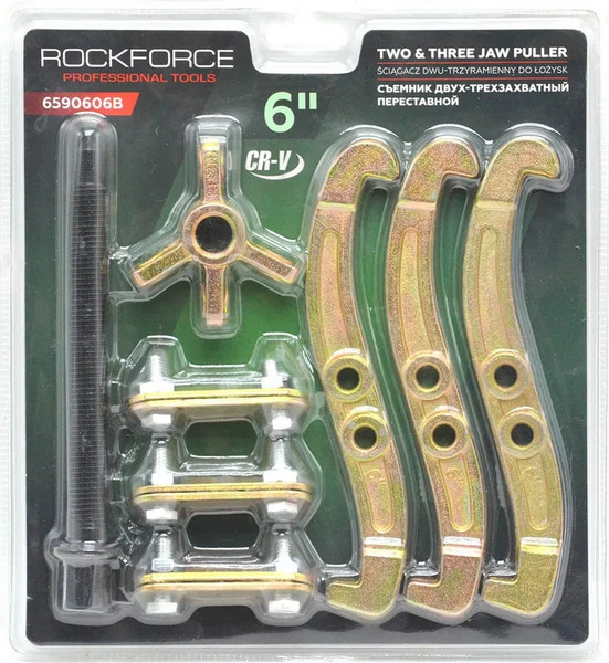 Изображение товара Съемник RockForce RF-6590606B (63696)