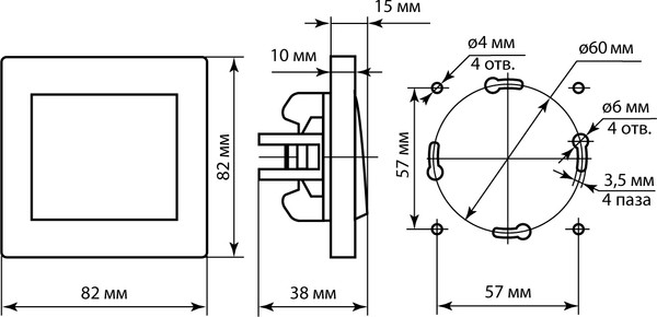 Изображение товара Выключатель TDM Сенеж SQ1816-0306 (черный)